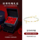 銀千惠925銀竹節手鏈女士和田玉手串手環(huán)時(shí)尚紀念情人節生日禮物送女友 玉竹吟手鏈+天長(cháng)地久禮盒 生日/紀念日禮盒