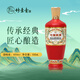 竹葉青酒榮耀版53度45度露酒玻竹38度口糧酒 山西杏花村汾酒 45度 500mL 1瓶 紅瓶