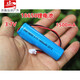 許棋杏帶線帶保護板平頭18650鋰電池3.7V1500mA