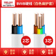 德力西電線RVV電纜線2/3芯國標(biāo)紫1.5 2.5 4平方電源軟/硬護(hù)套線 國標(biāo)足米 BVVB硬線白色（扁護(hù)套) 3芯 4平方毫米 1m