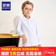 羅蒙兒童白色長袖polo衫男女童T恤打底衫學(xué)生班服校園服飾  白色 130