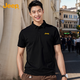 吉普（JEEP）T恤男商務(wù)休閑涼感寬松桑蠶絲Polo領(lǐng)短袖男打底衫1693 黑色 L 