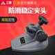 三量千分尺底座數顯千分尺支架千分尺托架分厘卡測量座可架 732-102千分尺底座升級款