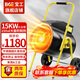 寶工電器（BGE）工業(yè)暖風(fēng)機(jī)商用取暖器小鋼炮熱風(fēng)機(jī)大功率大空間大面積家用電暖器防水恒溫電暖氣烘干電暖風(fēng) 15KW三相電適用150㎡ 不銹鋼翅片發(fā)熱體