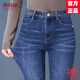 俞兆林（YUZHAOLIN）小腳牛仔褲女2025春秋季新款時(shí)尚女裝高腰百搭修身顯瘦高彈力褲子 藍色牛仔長(cháng)褲 M 28碼二尺一100-110斤穿