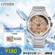 西鐵城（CITIZEN）Series 8系列自動機械不銹鋼帶時尚商務(wù)男表NB6066-51W