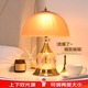 優(yōu)麗美家2026特別好看的臺燈臥室床頭燈歐式輕奢浪漫水晶氛圍燈主臥裝飾燈 【琥珀金】上下雙光源+可調亮度