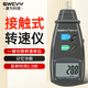 速為【可過(guò)計量】轉速表 數顯測速儀 風(fēng)扇電機轉速測量?jì)x測速表 SW-6235C接觸式(轉速+線(xiàn)速）