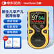 力康（Heal Force）嬰兒新生兒早產(chǎn)兒血氧儀脈氧儀醫(yī)用測心率心跳氧飽和度監(jiān)測監(jiān)護(hù)儀