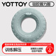 yottoy硅膠握力圈40磅手指康復(fù)訓(xùn)練手力鍛練握力器男女練小臂