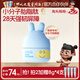 兔頭媽媽嬰幼兒童護(hù)膚胎脂屏障霜寶寶保濕霜潤膚乳乳清蛋白面霜0-3歲45g