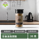 飲食派香辛料調(diào)料 孜然粉35g 香料 燒烤烹飪調(diào)味料山姆定制款優(yōu)質(zhì)原料