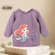 迪士尼（Disney）兒童罩衣秋冬防水反穿衣燈芯絨寶寶吃飯罩衣加厚圍兜 美人魚(yú)紫（2-4歲））90-110