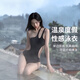 JIOESC泳衣泡溫泉女比基尼連體性感露背純欲風(fēng)大小胸聚攏顯瘦遮肚游泳QC 黑色露背裝 均碼 【80-120斤】