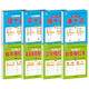 幼小銜接教材全套一日一練（8冊(cè)）湊十法+借十法+平十法+破十法+漢字描紅本+數(shù)字描紅本+筆畫(huà)筆順描紅本+拼音描紅本輕松上小學(xué)大開(kāi)本適合幼兒園大班學(xué)前教育入學(xué)準(zhǔn)備