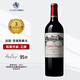 凱隆世家（Chateau Calon Segur）紅酒 凱隆世家莊園 凱龍世家酒莊干紅葡萄酒 凱隆世家正牌2017 單瓶裝