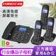 中諾（CHINO-E） W128無(wú)繩子母機辦公家用字母電話(huà)機 超遠距離無(wú)線(xiàn)分機數字無(wú)繩 免費對講 三方通話(huà)固話(huà)座機一拖一 W128黑色 一拖三