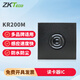 ZKTECO ZKTeco熵基科技門(mén)禁考勤發(fā)卡讀卡器 門(mén)禁密碼讀頭 KR200M無(wú)鍵盤(pán)讀頭IC卡