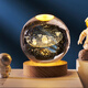 赟婭星空宇航員3D內(nèi)雕白水晶球發(fā)光底座小夜燈創(chuàng)意玻璃球小擺件男女生 太陽(yáng)系6cm+暖光底座