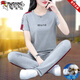 啄木鳥(niǎo)夏季純棉短袖運動(dòng)服套裝女2026新款夏裝中年媽媽休閑兩件套 灰色/長(cháng)褲套裝 4XL[建議155-175斤]
