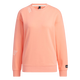 【9成新】阿迪達(dá)斯 （adidas） 女子 訓(xùn)練系列 GFX SWEAT 運動 衛(wèi)衣/套頭衫 HZ3003 M碼