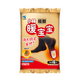 小林制藥（KOBAYASHI） 暖腳暖寶寶貼襪子腳部保暖恒溫發(fā)熱 暖足貼4付裝 *1包