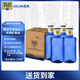 圣嵐天然礦泉水高端SOLAN進(jìn)口礦泉水弱堿低鈉淡礦皇家圣藍(lán)寶寶飲用水 500ML*40