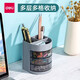 得力筆筒辦公桌面塑料創(chuàng  )意時(shí)尚可愛(ài)學(xué)生收納三層多功能收納筆盒簡(jiǎn)約現代收納盒筆插ins日系無(wú)印風(fēng)大容量 9147三層多功能筆筒 灰色