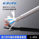 CANARE佳耐美音頻線(xiàn)L-2T2S話(huà)筒信號線(xiàn)散線(xiàn)四芯星絞帶屏蔽導線(xiàn)4E6S麥克風(fēng)GS-6吉他2E5AT工程過(guò)機線(xiàn)2B2AT L-4E6 灰色 1米