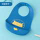格格親寶寶圍兜防水圍嘴兒童吃飯硅膠超軟食飯兜嬰兒口水兜小孩防臟神器 藍色獅子（適合0-8歲）