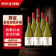 奔富（Penfolds）麥克斯MAX‘S霞多麗 經(jīng)典款白葡萄酒 750ml*6瓶原箱裝 澳洲原產(chǎn)