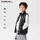 TOREAD kids探路者男女童馬甲 秋冬季款童裝兒童保暖坎肩背心QAFFBL95228 黑色 140