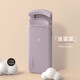 溥畔【yooko】允可 電熱燙睫毛夾睫毛卷翹神器電動(dòng)加熱充電持久定 1件 迷霧紫