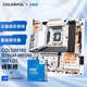 COLORFIRE 主板CPU套裝 B760M-MEOW WIFI D5橘影橙+英特爾(Intel) i5-14600KF CPU 主板+CPU套裝