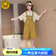 G.DUCKKIDS小黃鴨童裝女童背帶褲夏季兒童套裝女大童洋氣夏裝短袖襯衫兩件套 黃色套裝 140 建議130-140cm9-10歲