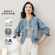 尚都比拉水洗牛仔外套女2025春秋新款時(shí)髦氣質(zhì)通勤長(zhǎng)袖外套小個(gè)子 牛仔藍(lán) S