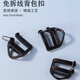 佳品優(yōu)免拆目字扣替換梯扣免縫四檔背包雙肩包書包調(diào)節(jié)扣子塑料卡扣配件 2個(gè)免拆線送日子扣