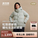 波司登2025年冬時(shí)尚休閑柔軟舒適厚羽脫卸帽羽絨服外套B250245296