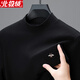 北極絨保暖雙面德絨半高領(lǐng)打底衫男秋冬款長(cháng)袖t恤男士加厚磨毛內搭上衣 黑色 2XL