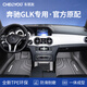 車麗友專用于奔馳glk260腳墊tpe全包圍15款14 13 12glk300汽車 TPE腳墊 奔馳GLK級