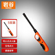 巖谷點火器防風(fēng) 放炮仗煙花點火器 煤氣灶廚房電子點火槍 噴火槍+氣罐 ZD-01防風(fēng)點火器*5支/現(xiàn)貨速發(fā)