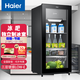 海爾（Haier）冰吧家用辦公室分區存儲客廳水果茶葉保鮮柜酒柜冷藏柜 冷凍室 / LC-121D121L