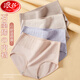 浪莎（LangSha）女士?jì)妊澕兠抟d高腰大碼棉質(zhì)面料提臀石墨烯女士三角短褲頭3條 4條-膚色+灰紫+灰杏+淺肉 4條 XL