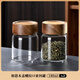 DELISOGA玻璃咖啡粉密封罐咖啡豆保存罐迷你便攜食品級茶葉收納儲存罐子瓶 相思木-螺紋口-密封罐-180ml2個(gè)