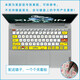 優(yōu)本配 定制筆記本鍵盤(pán)貼紙字母按鍵貼 聯(lián)想華碩戴爾華為NEC宏碁鍵帽修復貼紙  JP-643 按鍵貼紙-與客服確認型號再下單【不支持鍵開(kāi)背光燈】