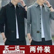 策息長(cháng)袖襯衫春夏季男士休閑工裝襯衣夾克春秋新款上衣外套男工作上班 黑色+綠色 XL -建議130-160斤左右