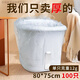 臻嶼電動(dòng)泡腳桶袋一次性泡腳袋塑料袋加厚加高家用足療袋足浴袋 【特厚 100只】80_75電動(dòng)足浴盆