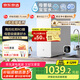 京東京造凈水器家用凈水機0阻垢劑靈犀800GPro2.0 低鈉寶寶水 陶氏RO反滲透母嬰廚下直飲機凈飲機國家補貼
