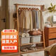 爰京衣帽架實(shí)木落地衣架A型可折疊臥室掛衣架子櫸木櫻桃木色80