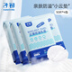 子初防溢乳墊一次性溢乳墊透氣產(chǎn)后防漏防溢乳貼哺乳期超薄溢奶墊 200片【云薄款】